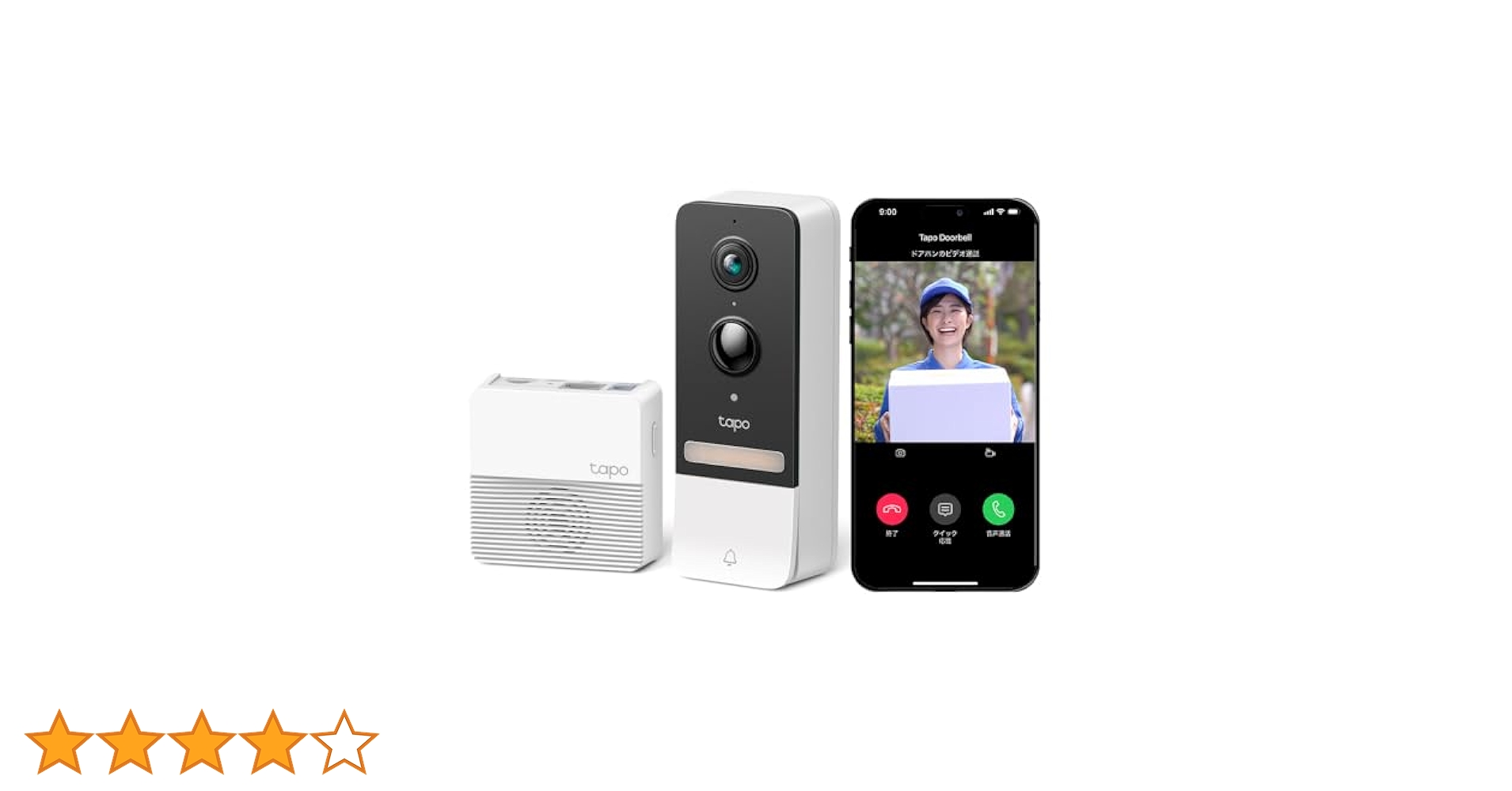 Amazon.co.jp: TP-Link スマートドアホン スマホ ビデオドアベル